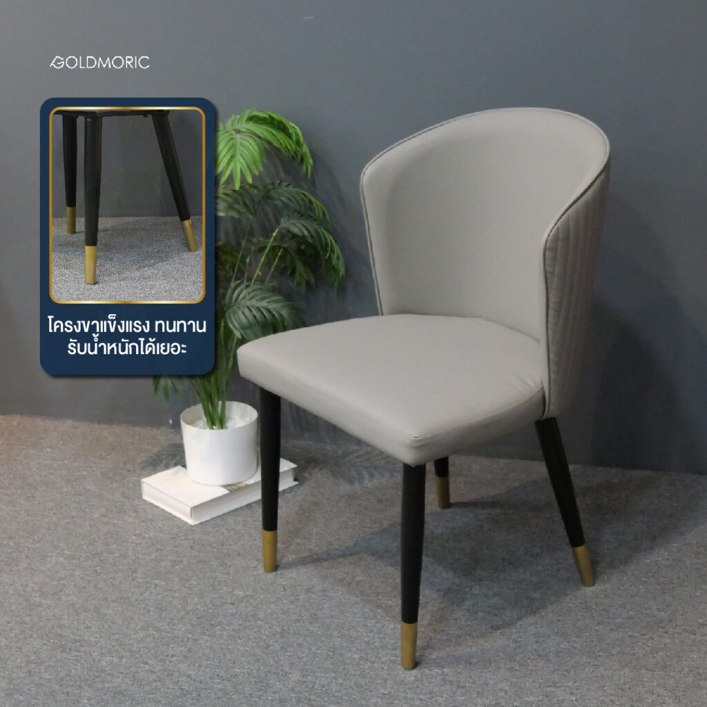 e-com gmr C-Rossy18 C03 cover-03