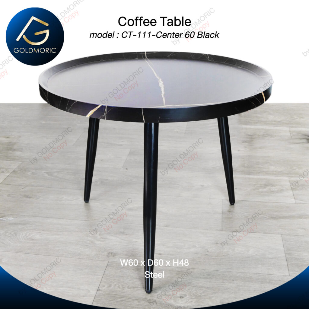 CT-111-Center 60 Black โต๊ะกาแฟ