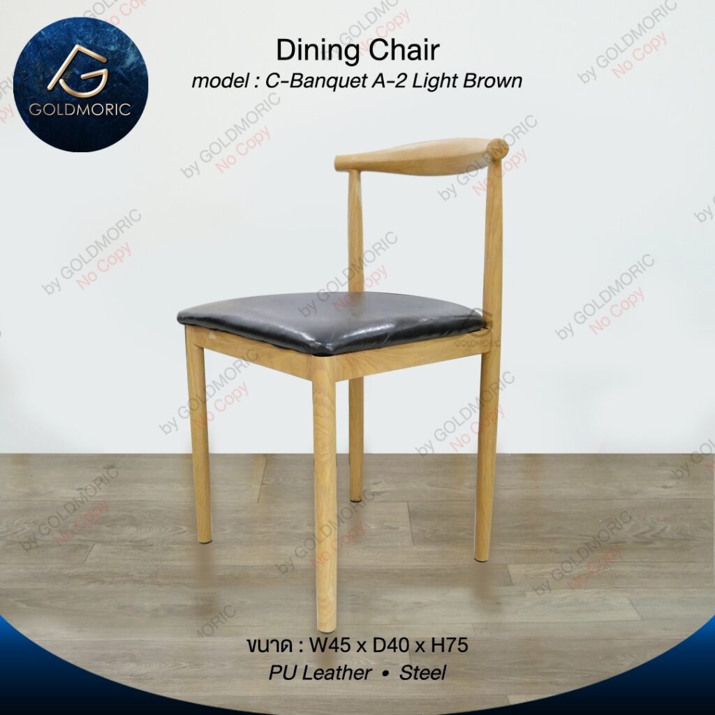 C-Banquet A-2 Light Brown